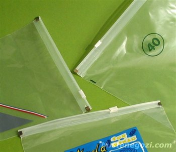 Busta per negozi modello buste_plastica_cerniera_fermi_cursore